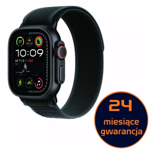 Apple Watch Series Ultra (2022)